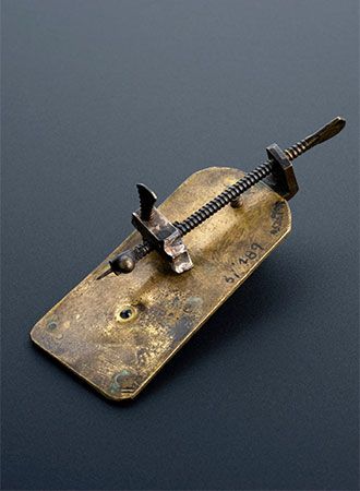 The first microscope